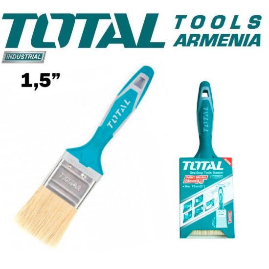 Paint brush 1.5inch