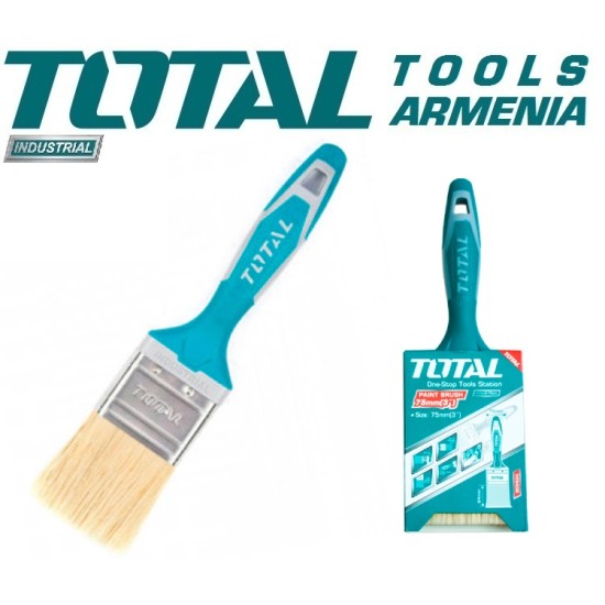 Paint brush 2.5inch Paint brush 2.5inch