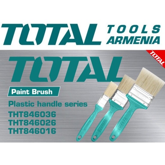 Paint brush 2inch