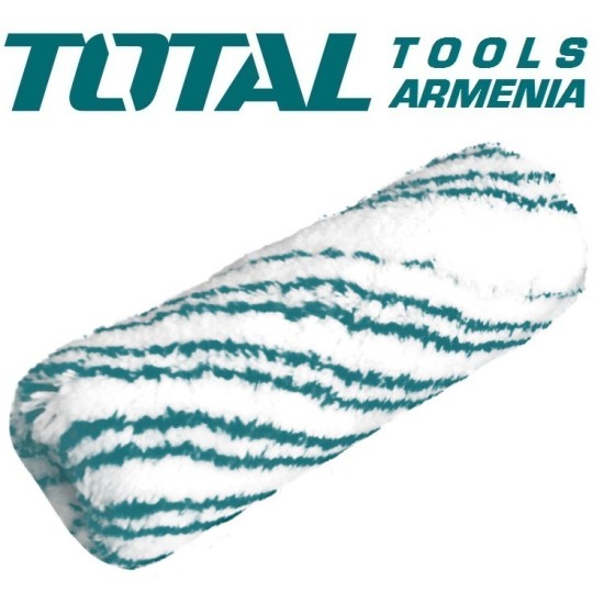 Roller brush 255x22mm