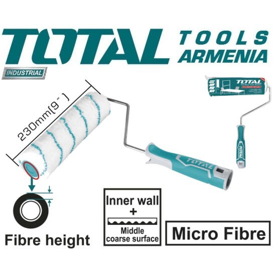 Roller brush 230x18mm Roller brush 230x18mm