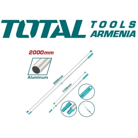 Telescopic aluminum rod 110sm Telescopic aluminum rod 110sm