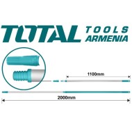Telescopic aluminum handle 200sm