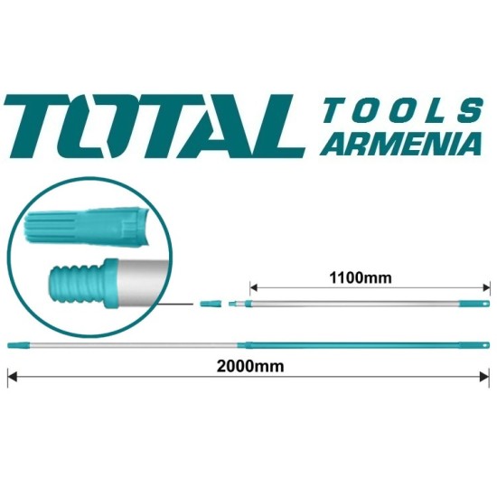 Telescopic aluminum handle 200sm Telescopic aluminum handle 200sm