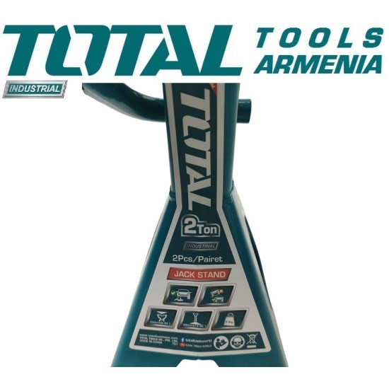 Car stand 2 t
