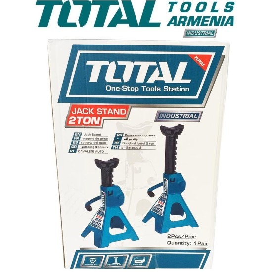 Car stand 2 t Car stand 2 t