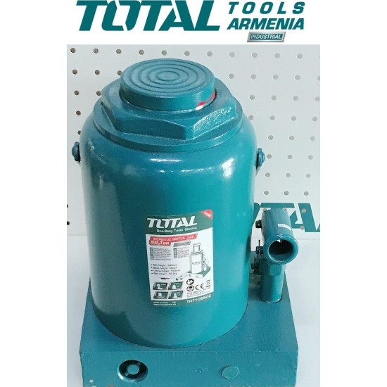 Hydraulic jack 50 t Hydraulic jack 50 t