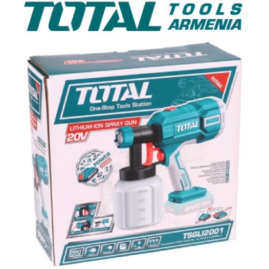 Cordless paint sprayer Cordless paint sprayer