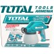 Electric Paint Sprayer 100 W. Electric Paint Sprayer 100 W.