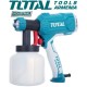 Electric Paint Sprayer 450 W. Electric Paint Sprayer 450 W.
