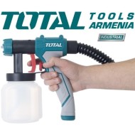 Electric Paint Sprayer 500 W. 