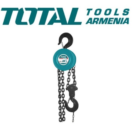 Մեխանիկական ամբարձիչ 3 մ 2 տ 