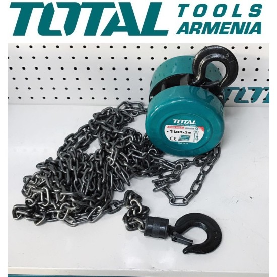 Мechanical telpher 3 m 1 t