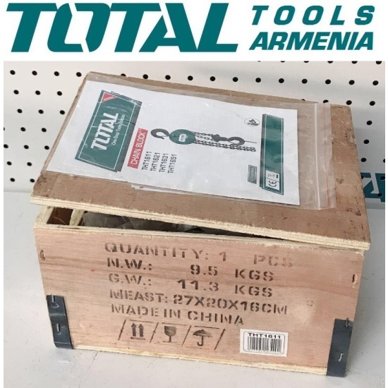 Мechanical telpher 3 m 3 t