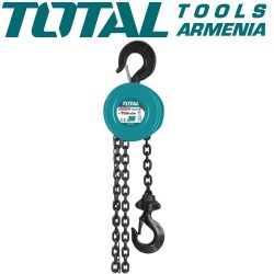 Мechanical telpher 3 m 3 t