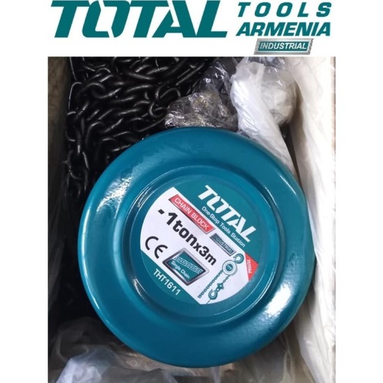 Мechanical telpher 3 m 1 t Мechanical telpher 3 m 1 t