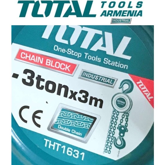 Мechanical telpher 3 m 3 t Мechanical telpher 3 m 3 t