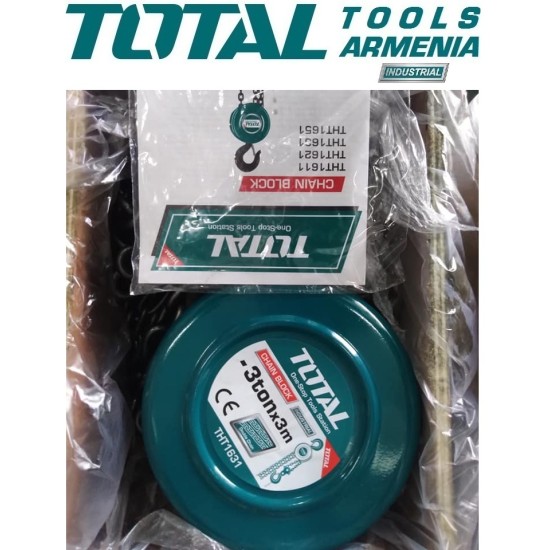 Мechanical telpher 3 m 3 t Мechanical telpher 3 m 3 t