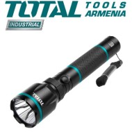 Rechargeable flashlight 450L