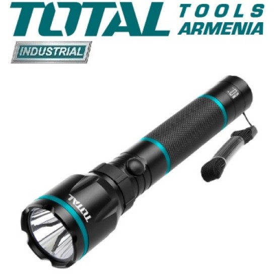 Rechargeable flashlight