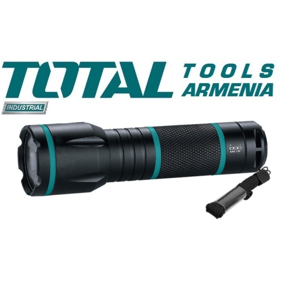 Flashlight 5 W 200 l Flashlight 5 W 200 l
