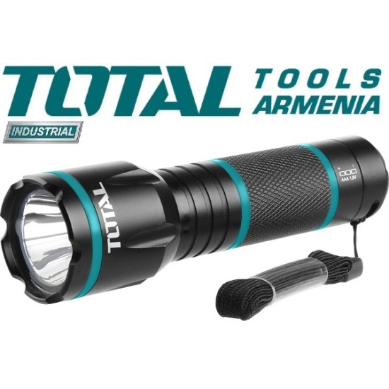 Flashlight 5 W 200 l Flashlight 5 W 200 l