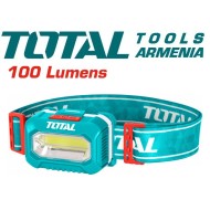Headlamp 100lm