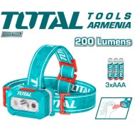 Headlamp 200lm