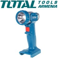 Flashlight with battery