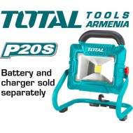 Cordless LED Work Lantern - Floodlight 20 V