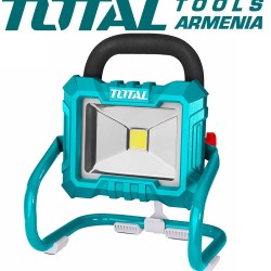 Cordless LED Work Lantern - Floodlight 20 V