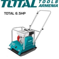 Gasoline plate compactor 4.8 kW / 6.5HP