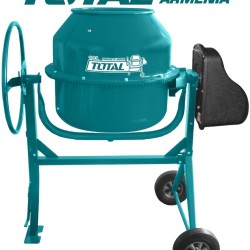 Concrete Mixer 180 L          