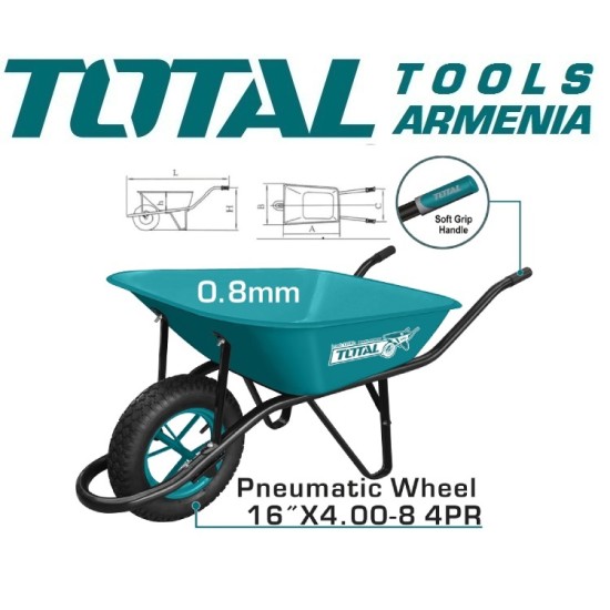 Wheelbarrow 130kg Wheelbarrow 130kg