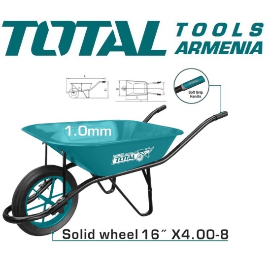Wheelbarrow 130kg with solid wheel Wheelbarrow 130kg with solid wheel