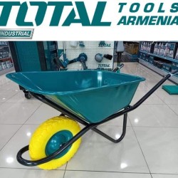 Wheelbarrow 150kg