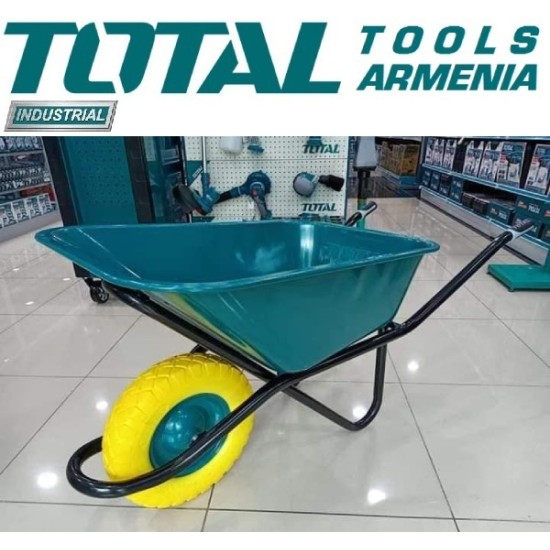 Wheelbarrow 150kg Wheelbarrow 150kg