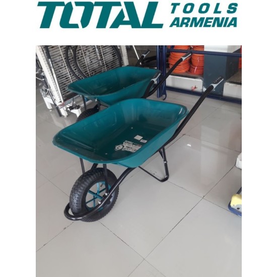 Wheelbarrow 130kg