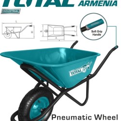Wheelbarrow 150kg
