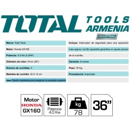 Բետոն հղկող բենզինային մեքենա TOTAL  4000 վտ - Honda GX160 շարժիչով