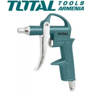 Air blow gun