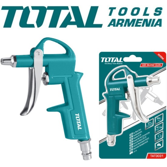 Air blow gun Air blow gun
