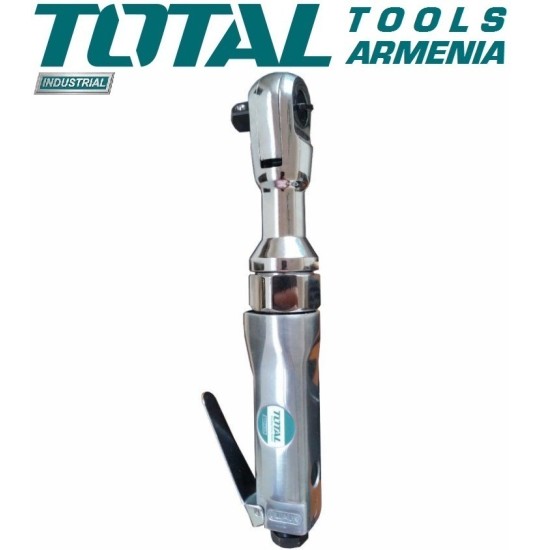 Air ratchet wrench 1/2" Air ratchet wrench 1/2"