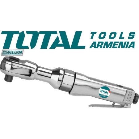 Օդային ճռիկ 1/2"