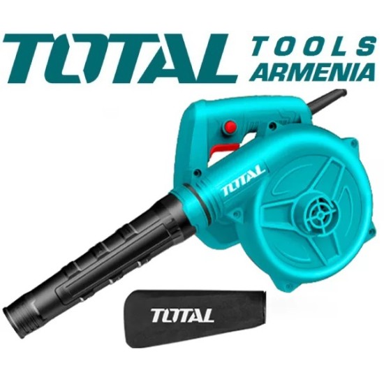 Blower 400W (aspirator) Blower 400W (aspirator)
