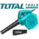 Blower 400W (aspirator) Blower 400W (aspirator)
