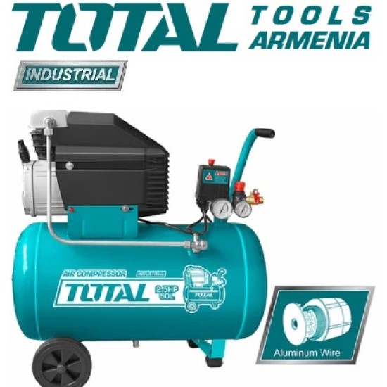 Air compressor 50L / 1.8 kW