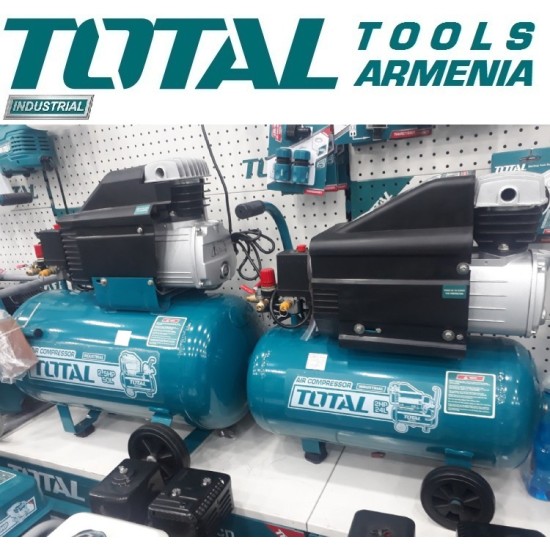 Air compressor 50L / 1.8 kW Air compressor 50L / 1.8 kW