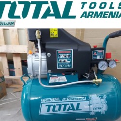 Air compressor 50L/ 1.8kW