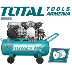 Air compressor 50L / 1.5 kW